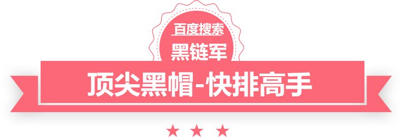 管家婆黑白马报图库青帝 纵横